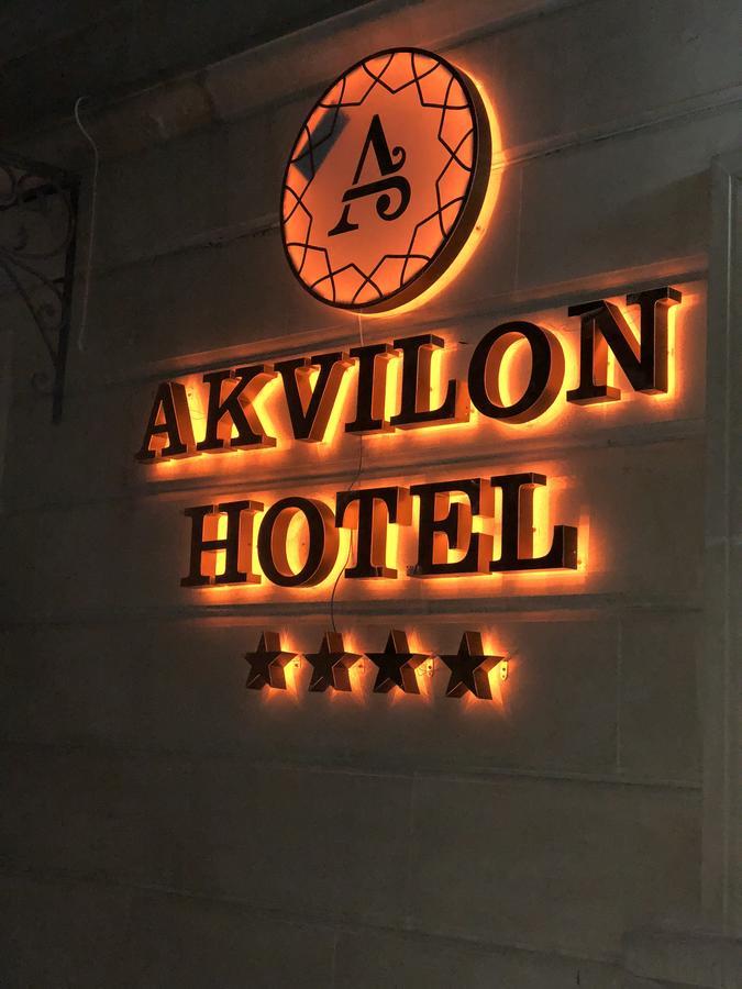Akvilon Hotel Баку Экстерьер фото