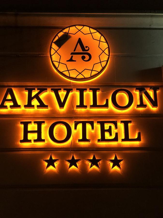 Akvilon Hotel Баку Экстерьер фото